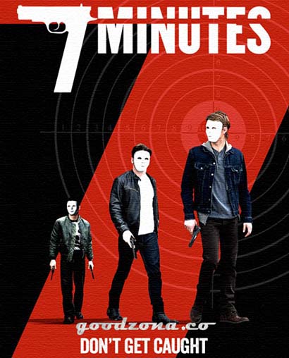 Семь минут (2014) 