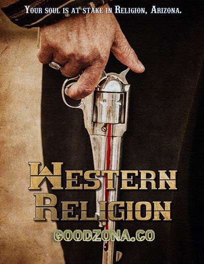 Западная религия смотреть