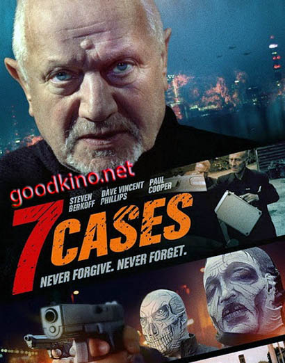 7 Кейсов / 7 Cases (2015) 