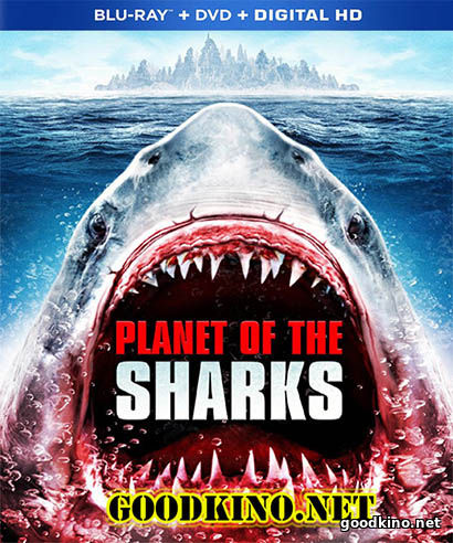 Планета акул / Planet of the Sharks (2016) смотреть