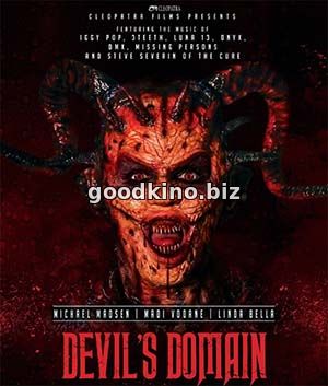 Во Власти Дьявола (2016) смотреть