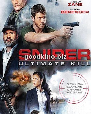 Снайпер: Идеальное убийство (2017) смотреть