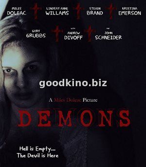 Демоны (2017) смотреть