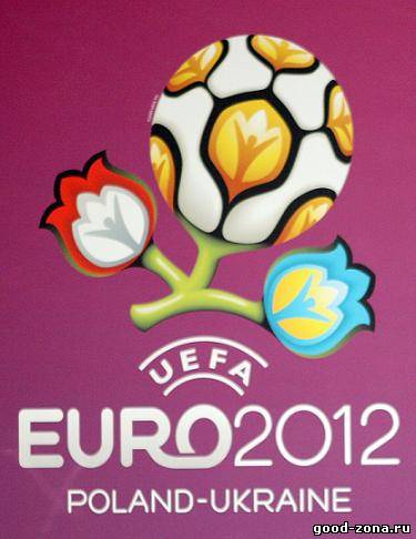 Португалия - Голландия. Прямая Трансляция. Чемпионат Европы по футболу. 2012 