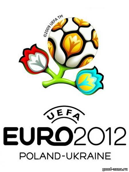 Чемпионат Европы по Футболу 2012 / EURO 2012 / Прямая трансляция 