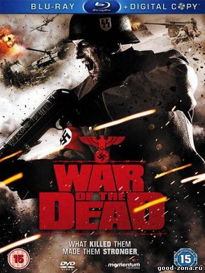 Война Стоуна / War of the Dead смотреть