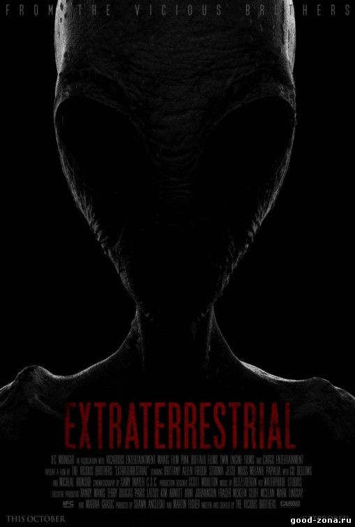 Пришельцы / Extraterrestrial (2014) 