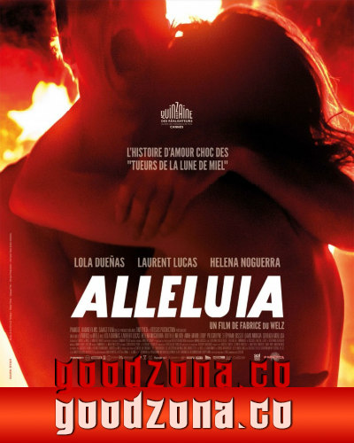 Аллилуйя (2014) 