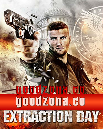 День добычи / Extraction Day (2014) 