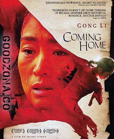 Возвращение домой (2014) смотреть