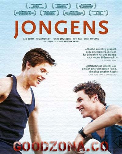 Мальчики / Jongens (2014) смотреть