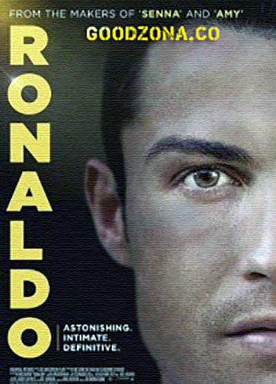 Роналду (2015) 