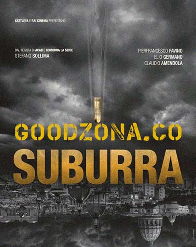 Субура / Suburra (2015) смотреть