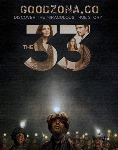 33 / The 33 (2015) 