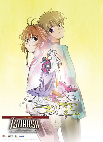 Хроника Крыльев / Tsubasa Chronicle Movie