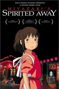 Унесённые призраками/ Spirited Away (2001) [1 - 2]