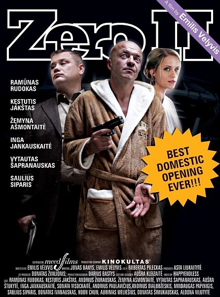 Зеро 2 / Zero II (2010)