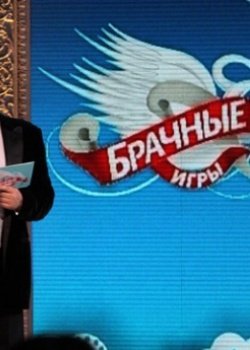 Accidental-Exposure-in-Public Битва+Экстрасенсов+9+Сезон+Онлайн http ...
