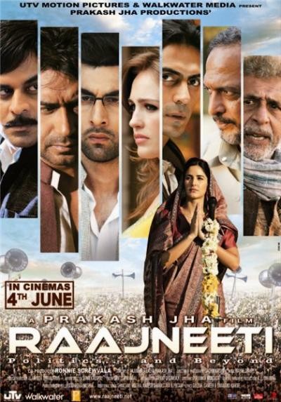 Политики / Raajneeti (2010)