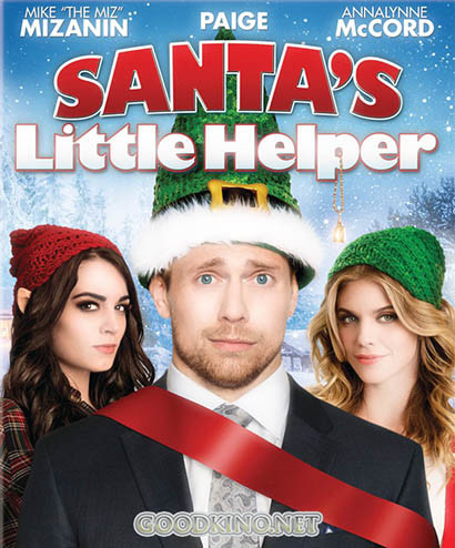 Маленький помощник Санты