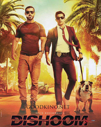 Выстрел (2016)