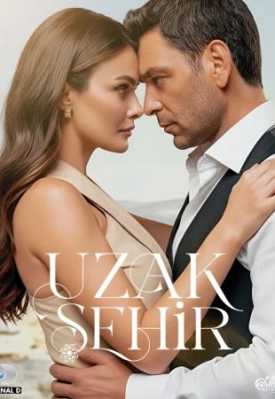 DALEKIJ GOROD 2 SEZON 