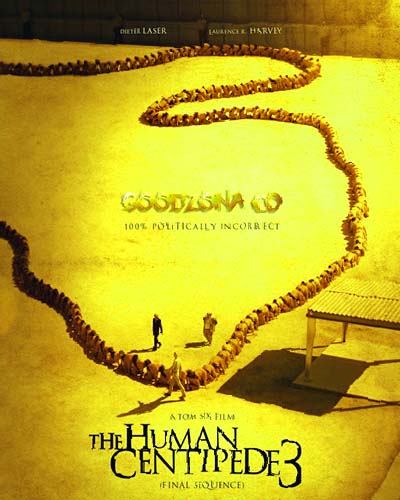 Человеческая многоножка 3