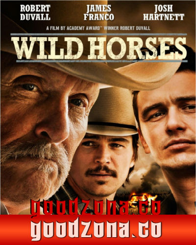 Дикие лошади (2015)