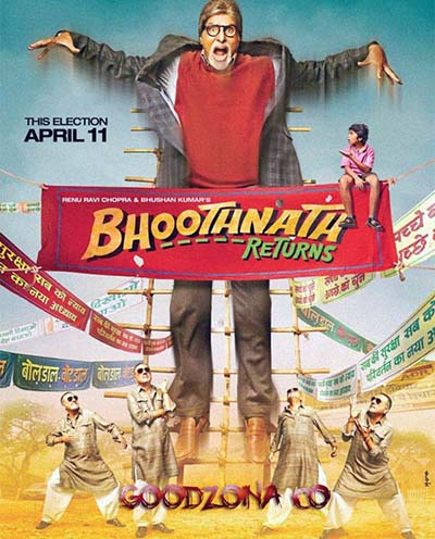 Призрак виллы Натхов 2