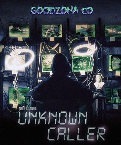 Неопознанный звонок