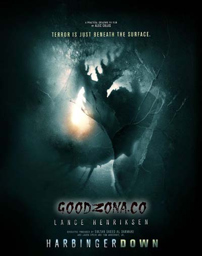 Падший предвестник (2015)