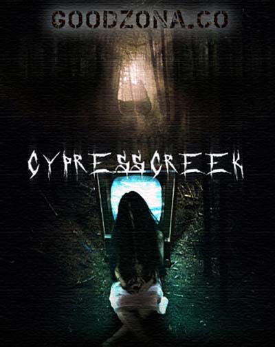 Привидение в Сайспис Крик / Cypress Creek