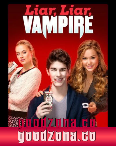 Ненастоящий вампир (2015)